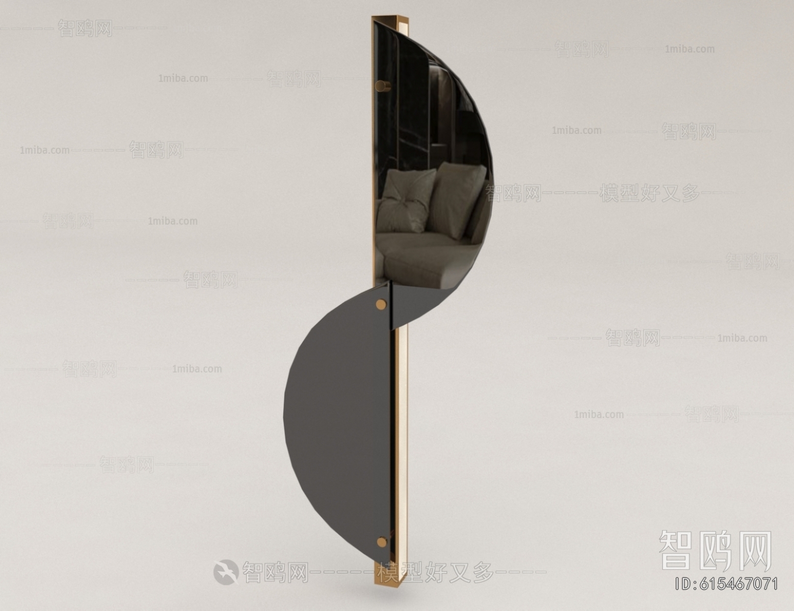 Modern Wall Lamp