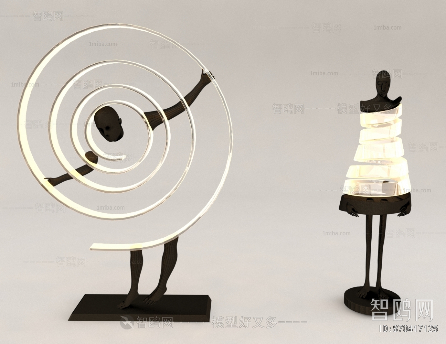 Modern Floor Lamp