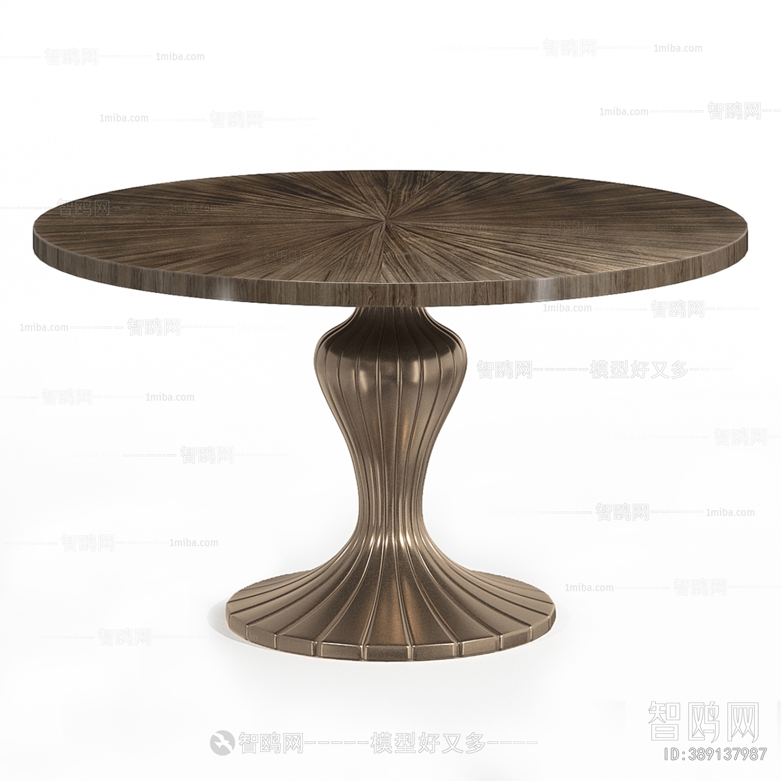 Modern Dining Table