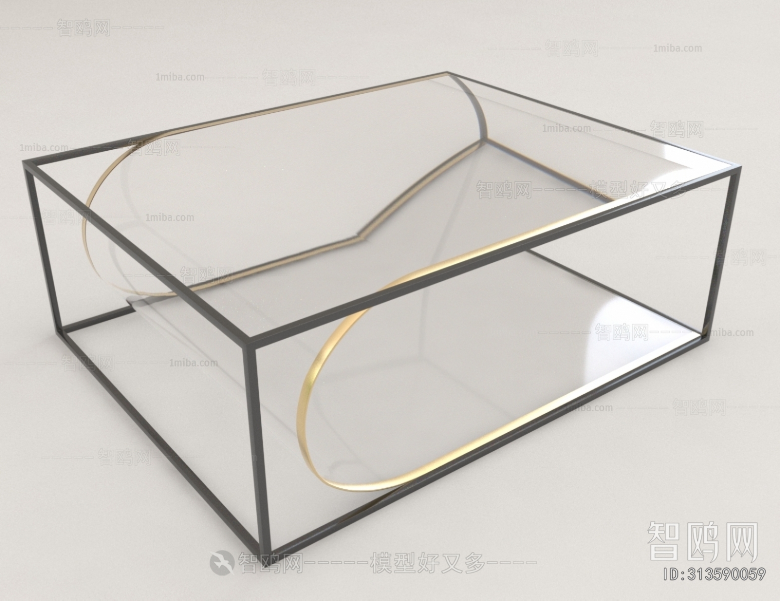 Modern Coffee Table