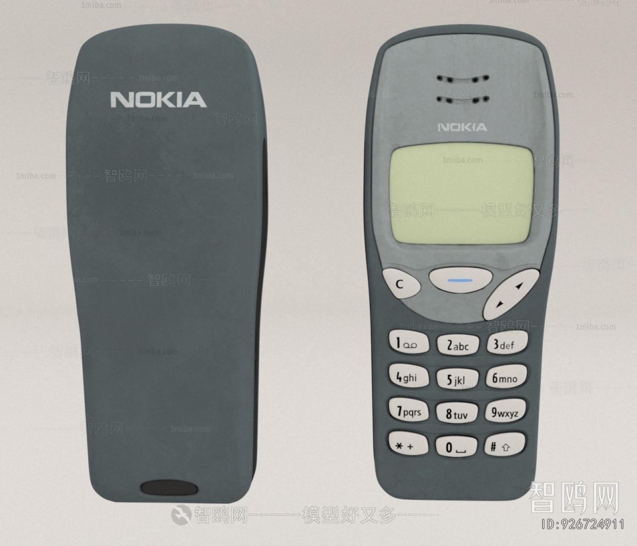 Modern Mobile Phone