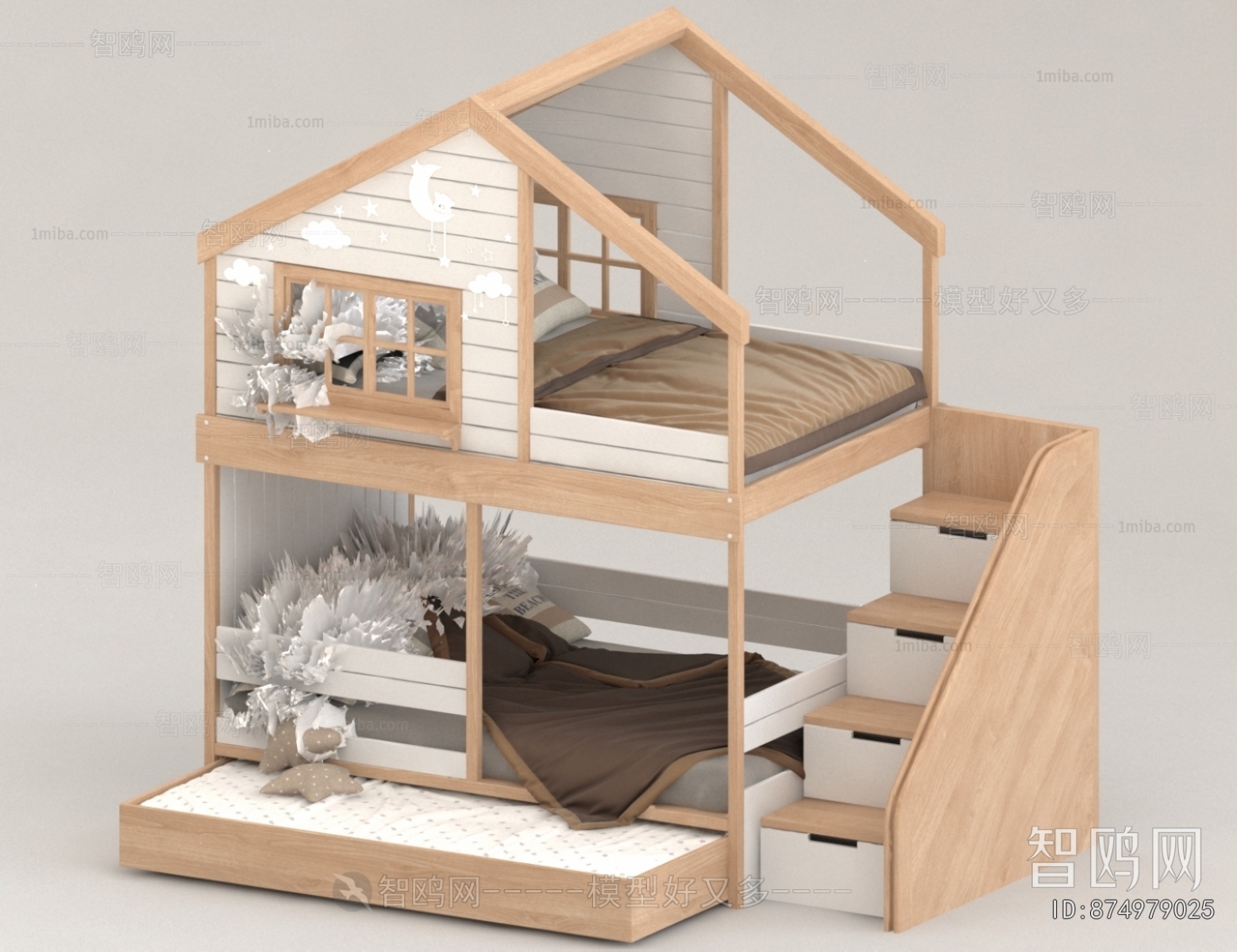 Modern Bunk Bed