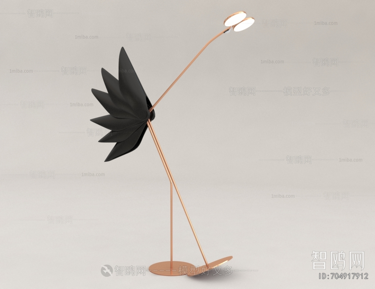 Modern Floor Lamp