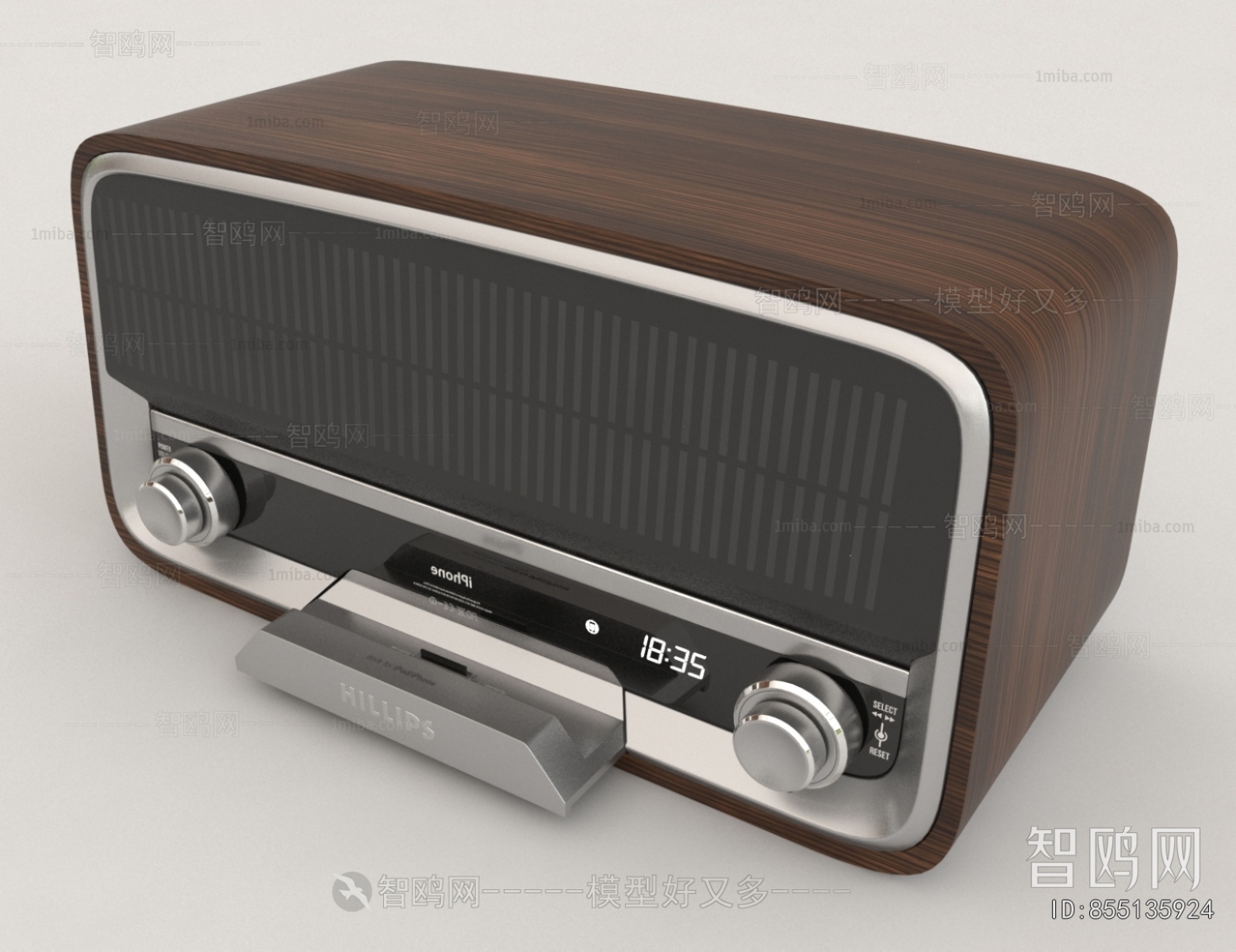 Retro Style Sound Box