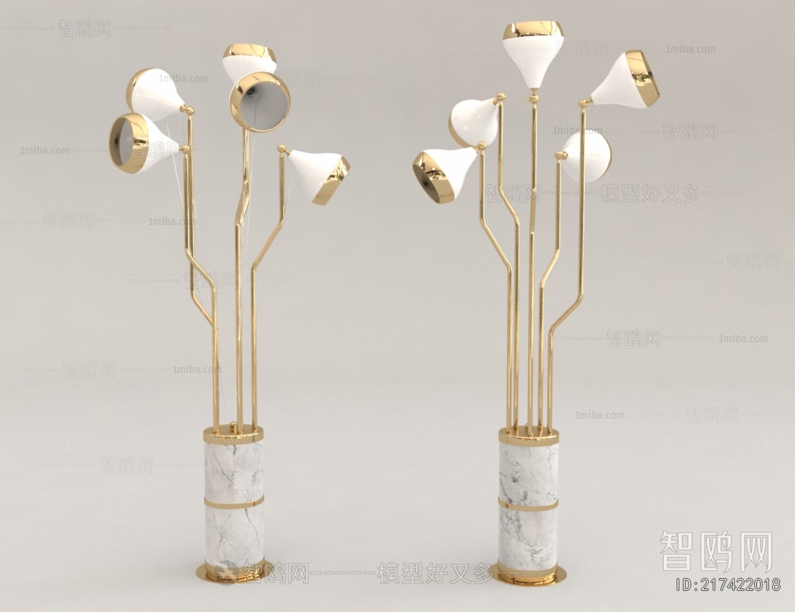 Modern Floor Lamp