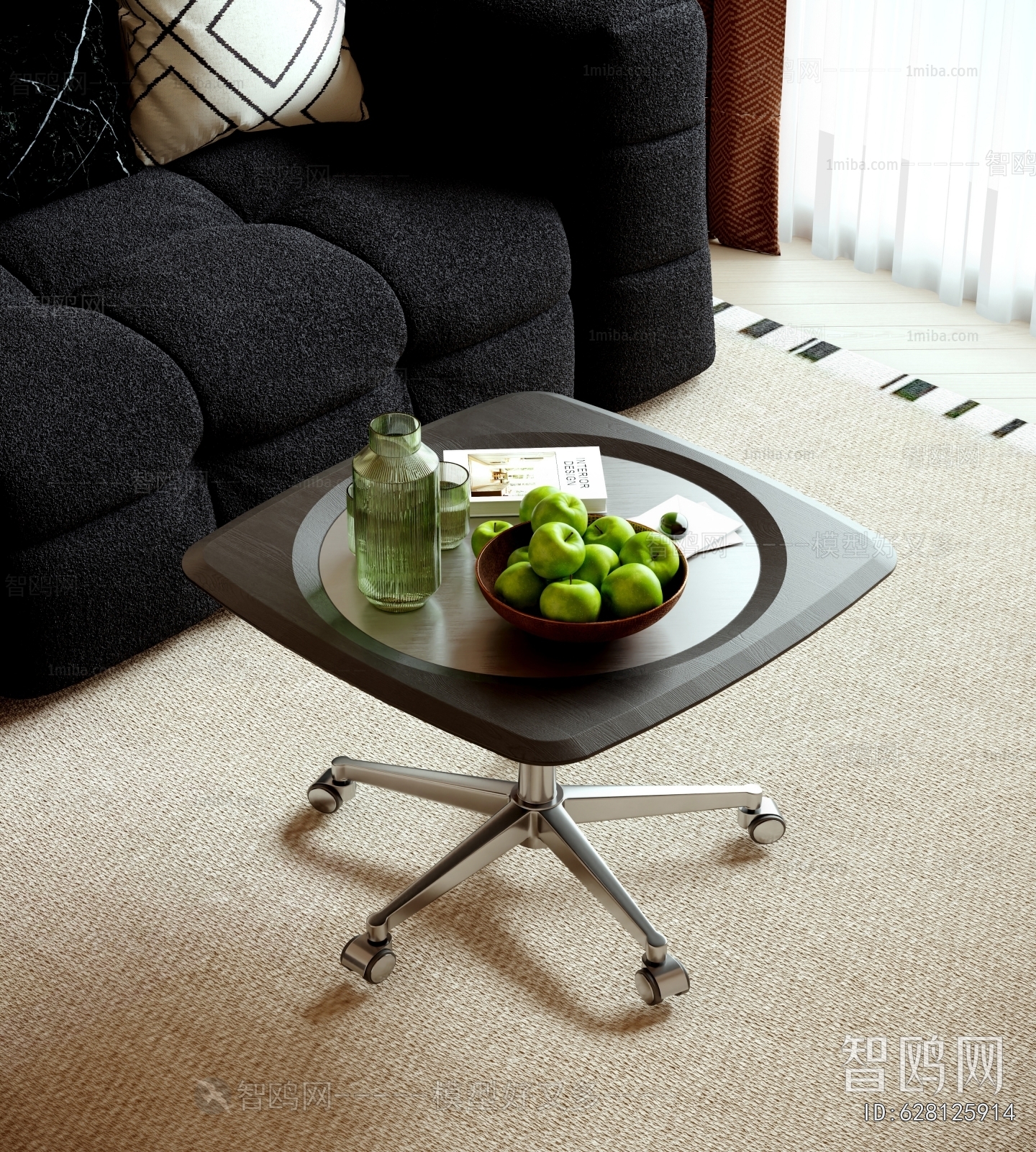 Modern Coffee Table