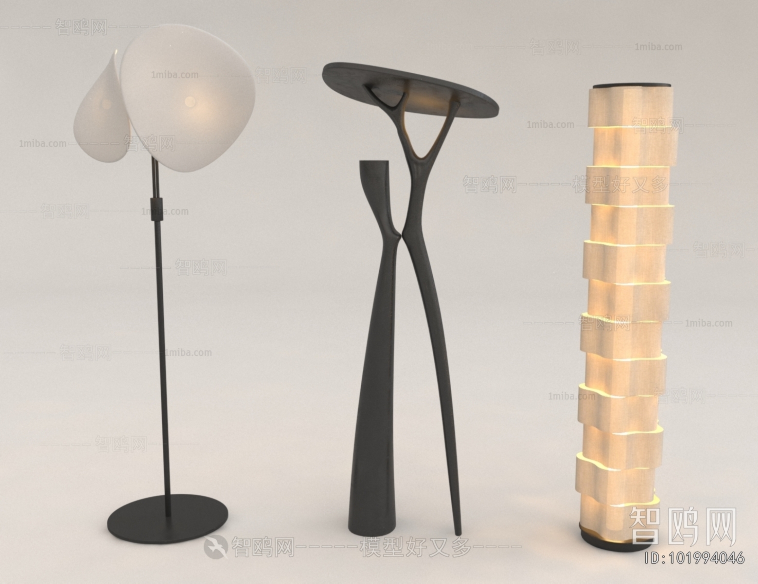 Modern Floor Lamp