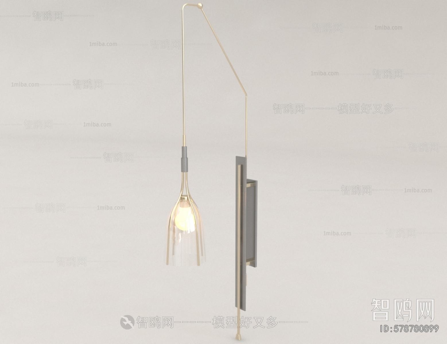 Modern Wall Lamp