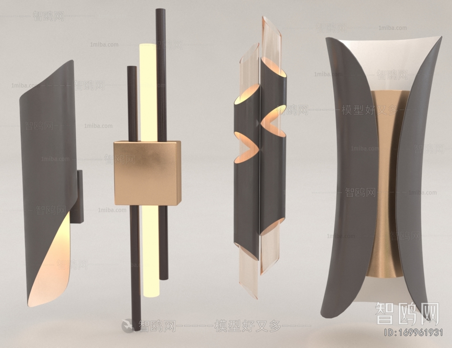 Modern Wall Lamp