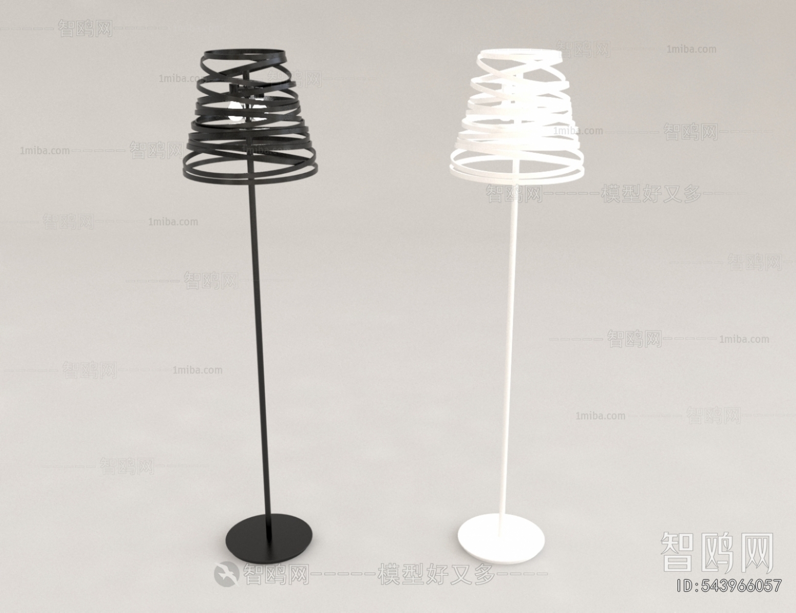 Modern Floor Lamp