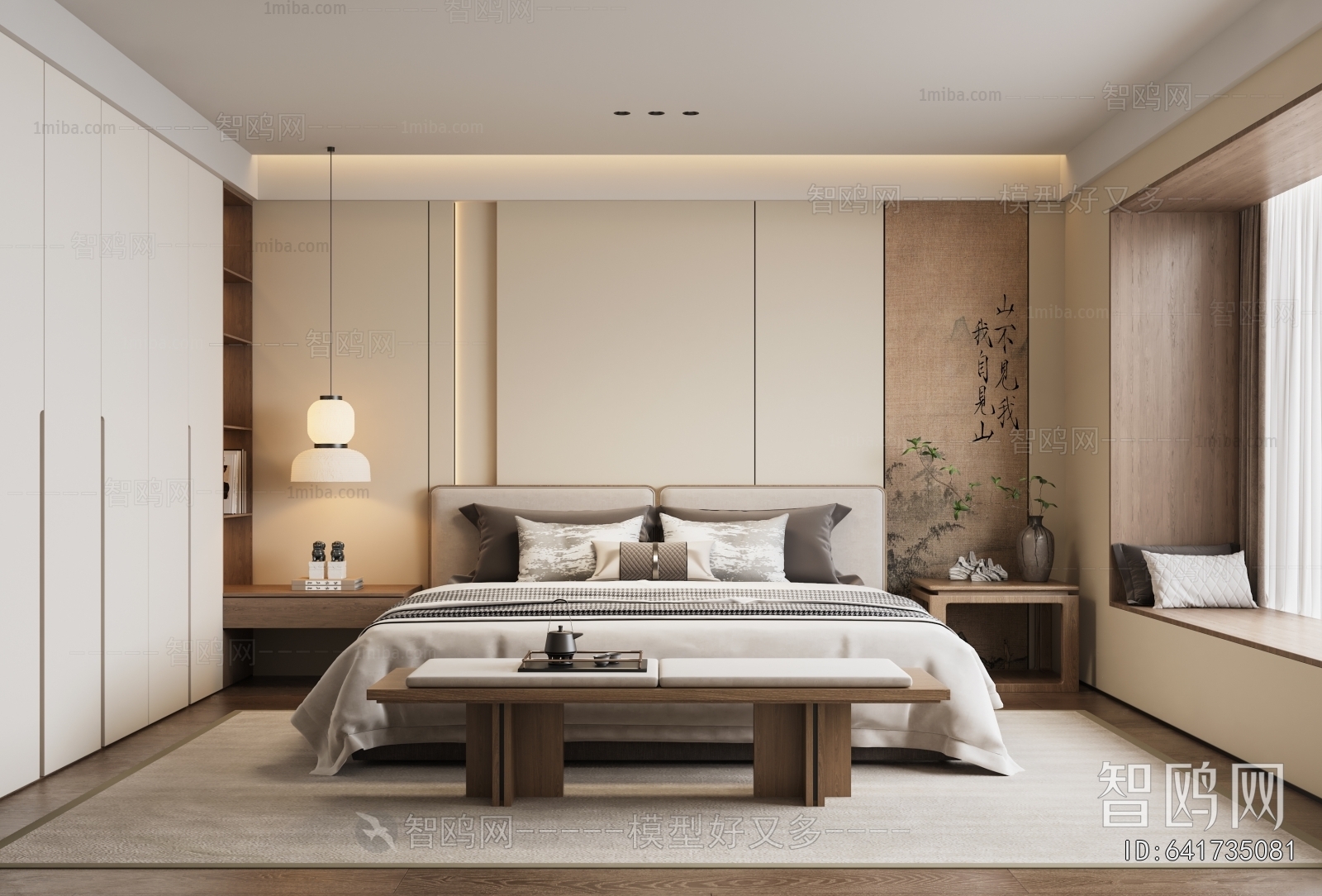 New Chinese Style Bedroom