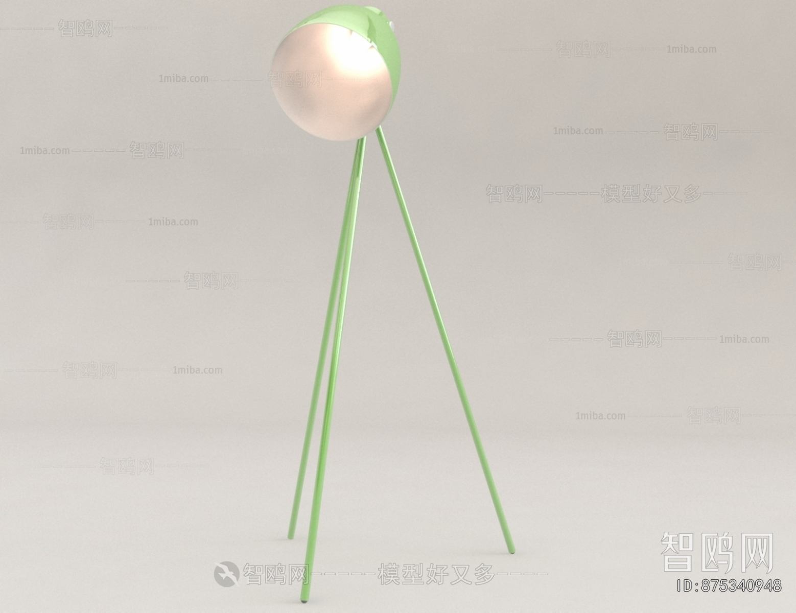 Modern Floor Lamp