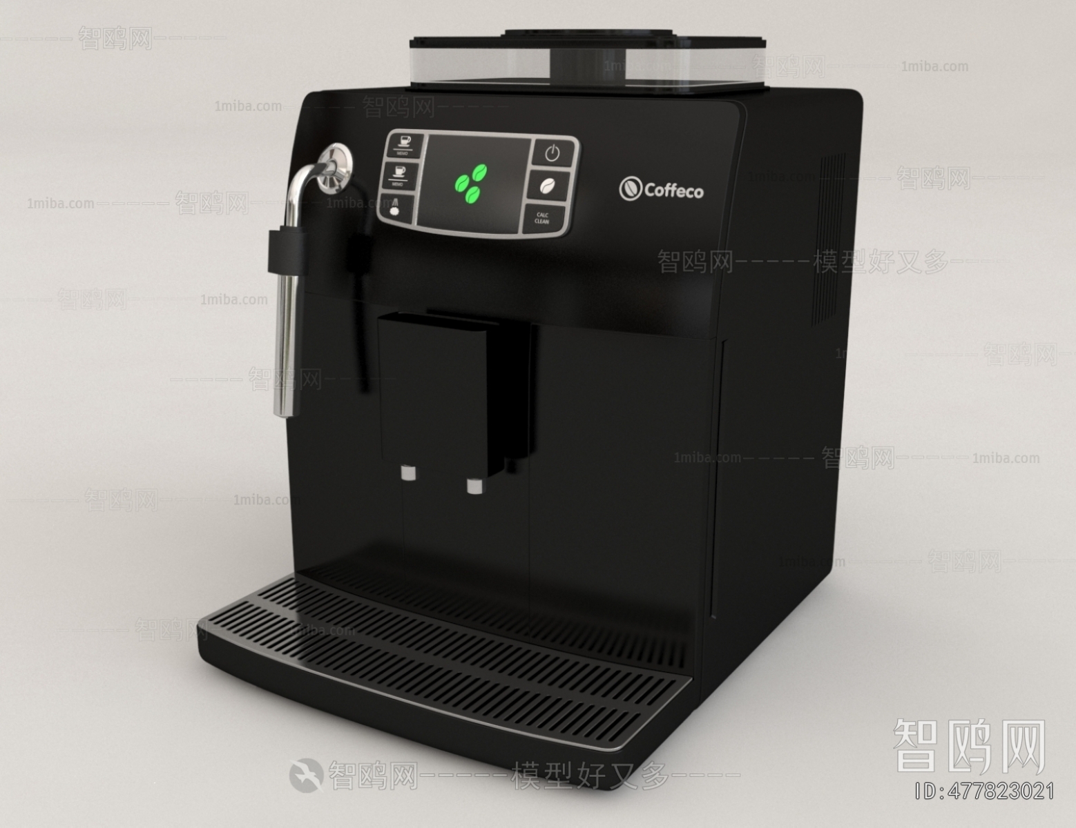 Modern Kitchen Electric Coffee Machine