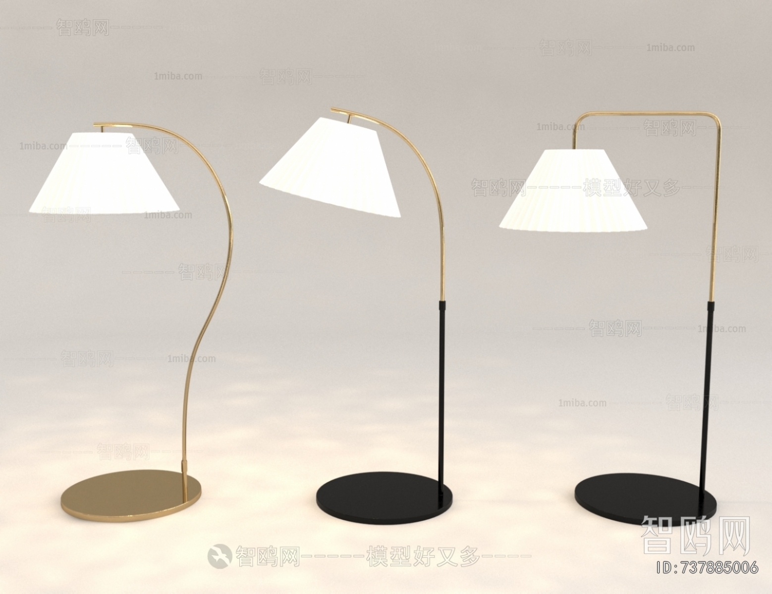 Modern Floor Lamp