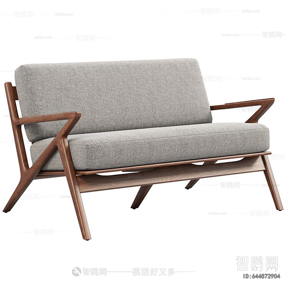 Modern Multi Person Sofa