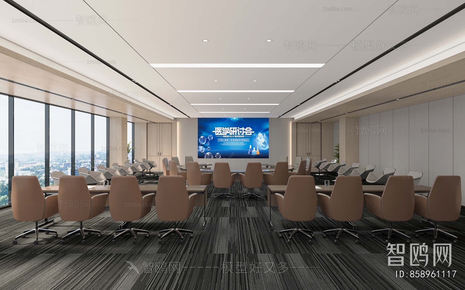 Modern Meeting Room