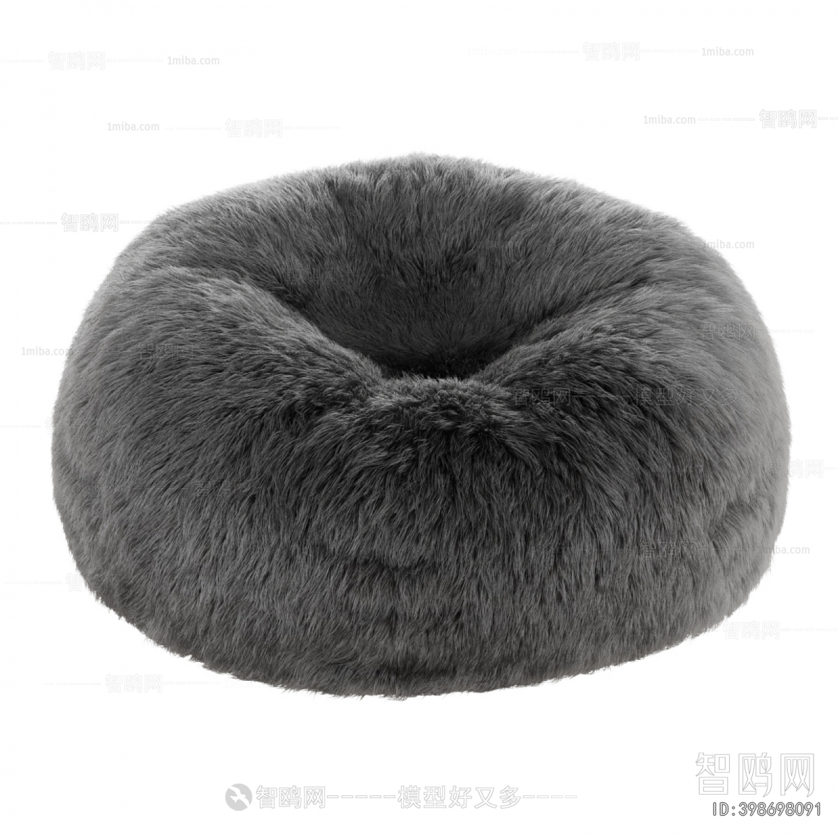 Modern Beanbag