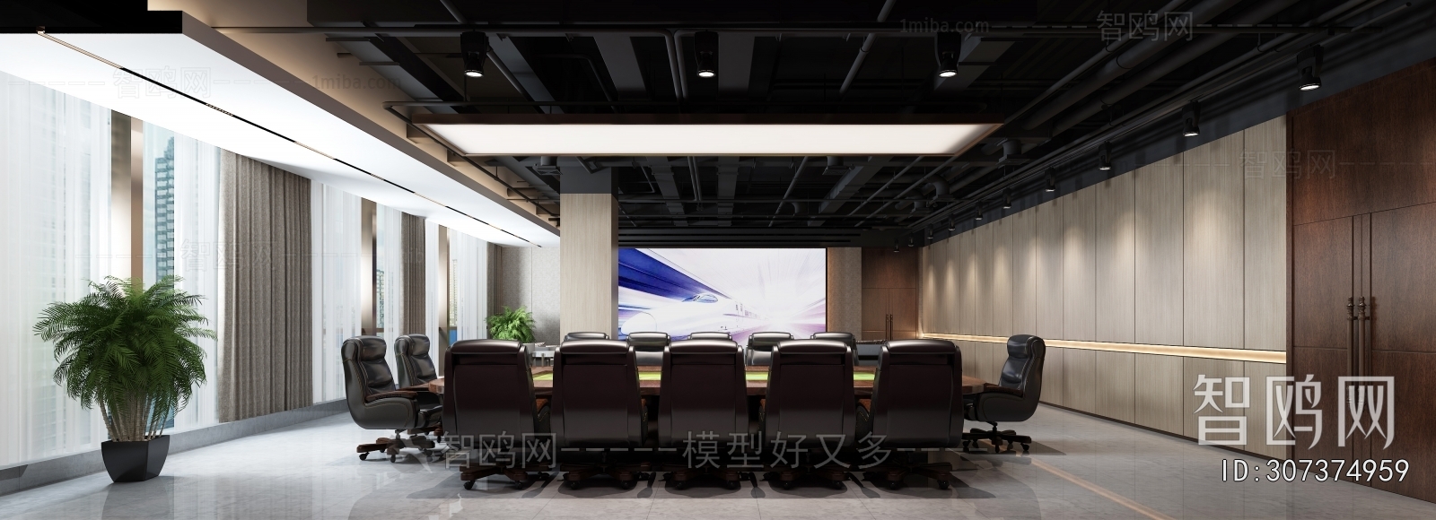 Modern Meeting Room