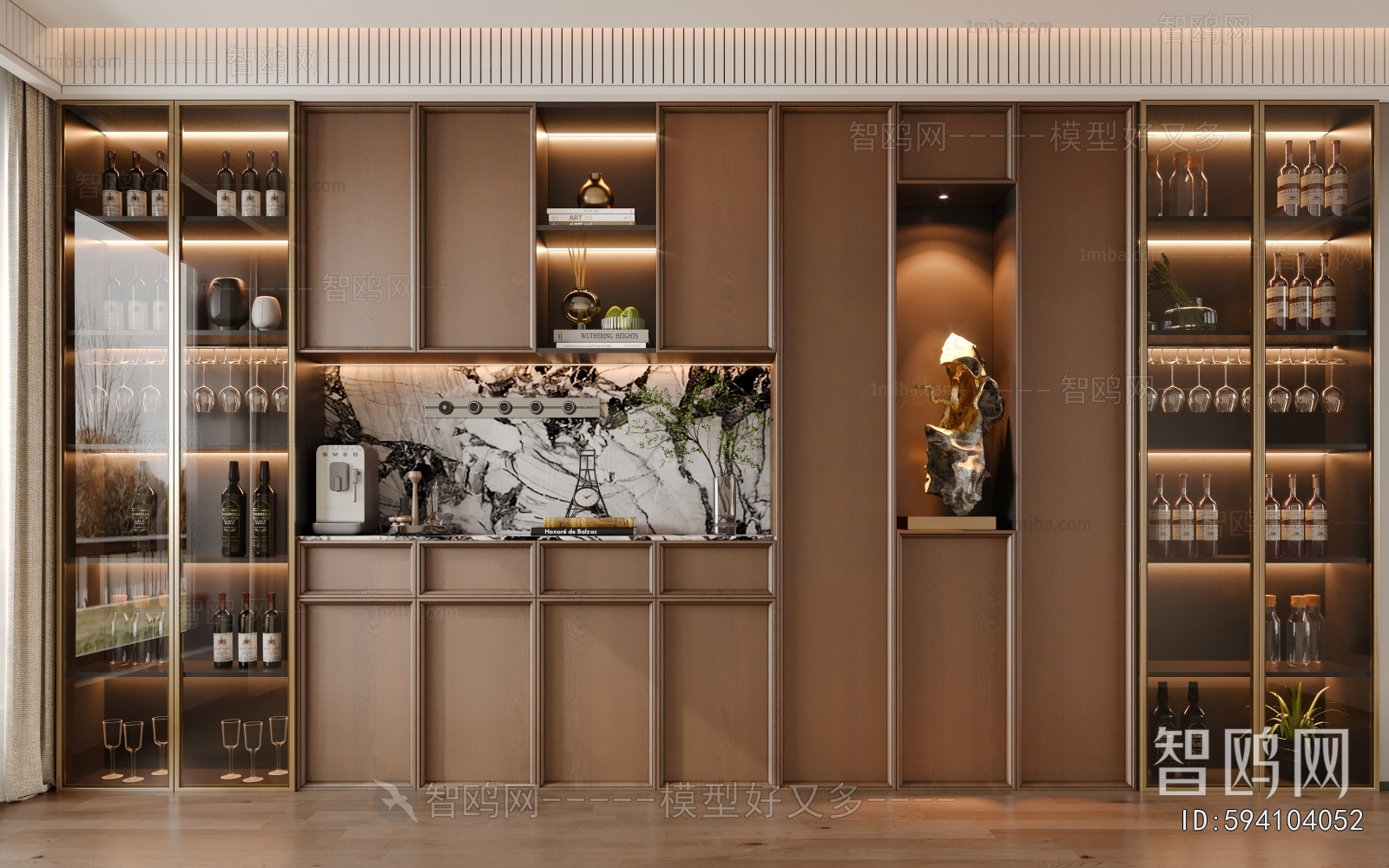 Modern Wine Cabinet