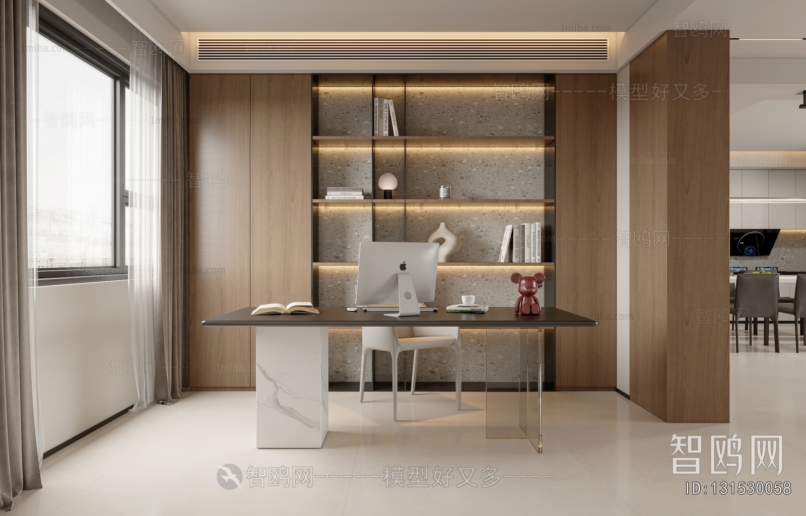 Modern Study Space