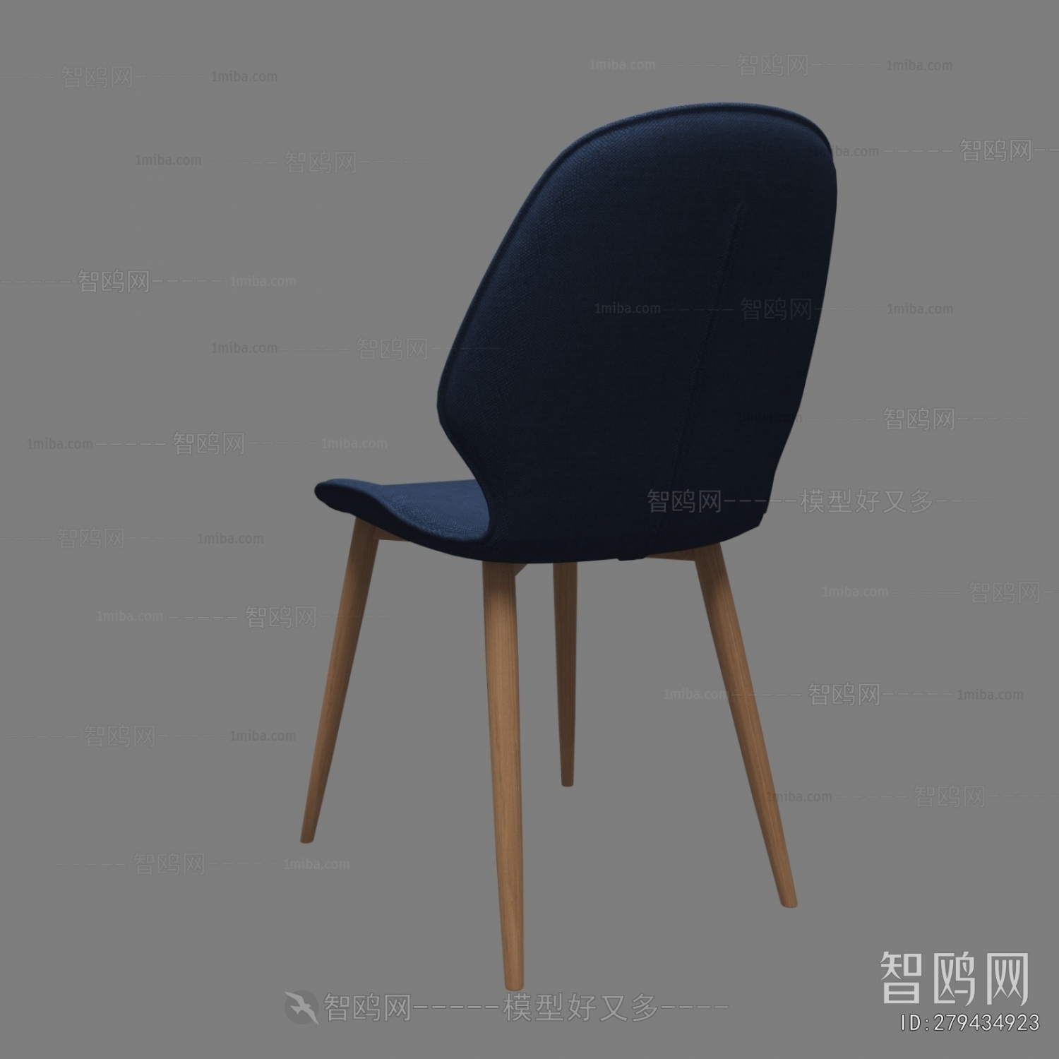 Modern Single Chair