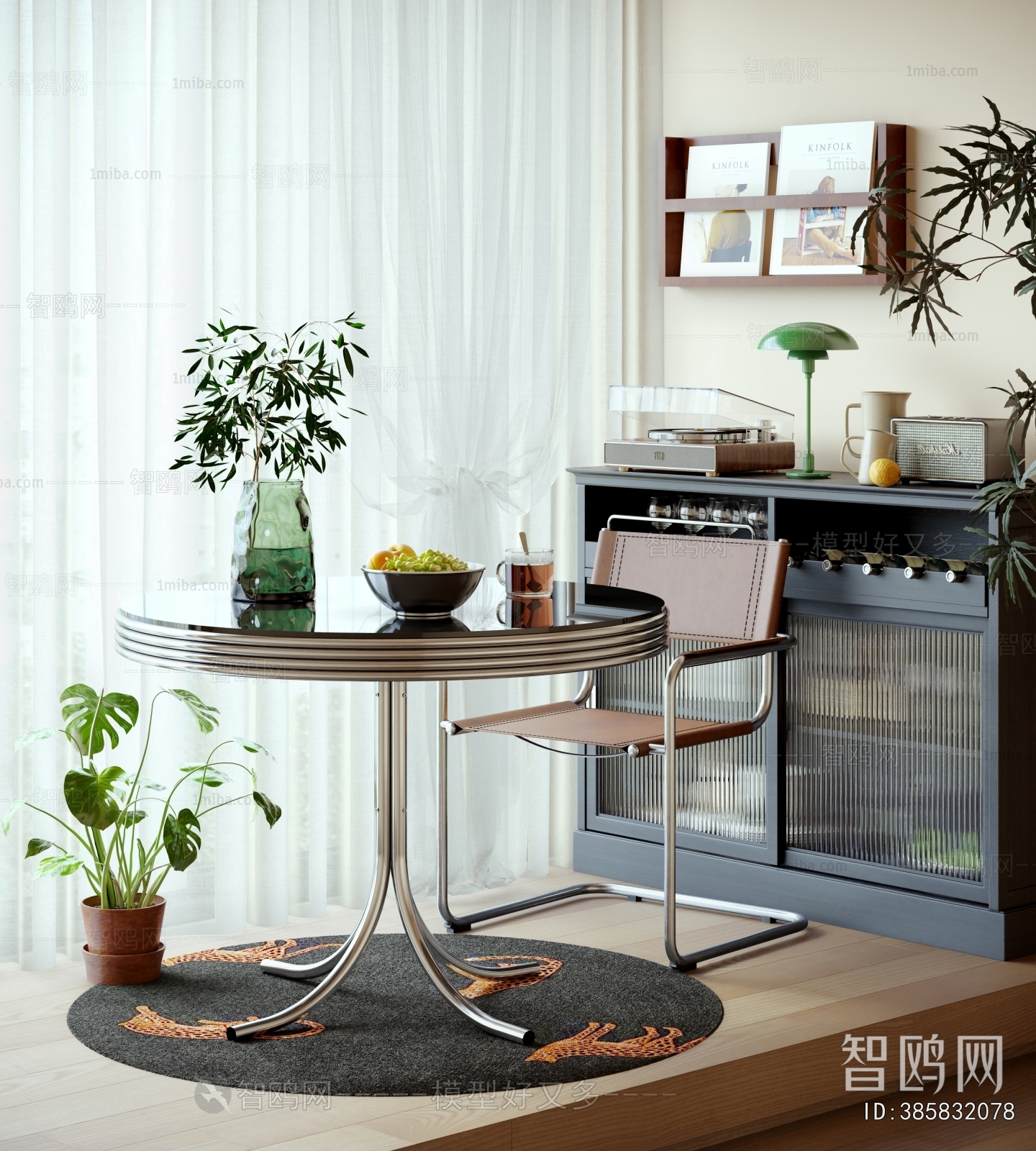 Modern Dining Table And Chairs