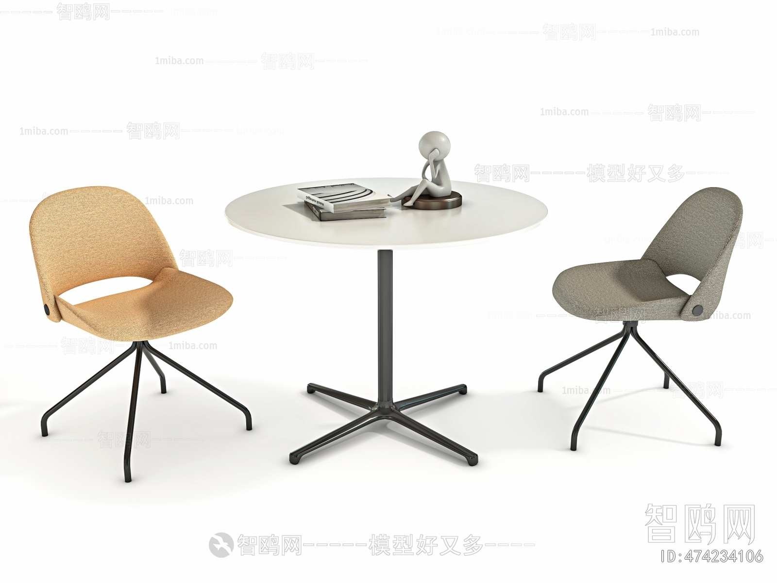 Modern Leisure Table And Chair