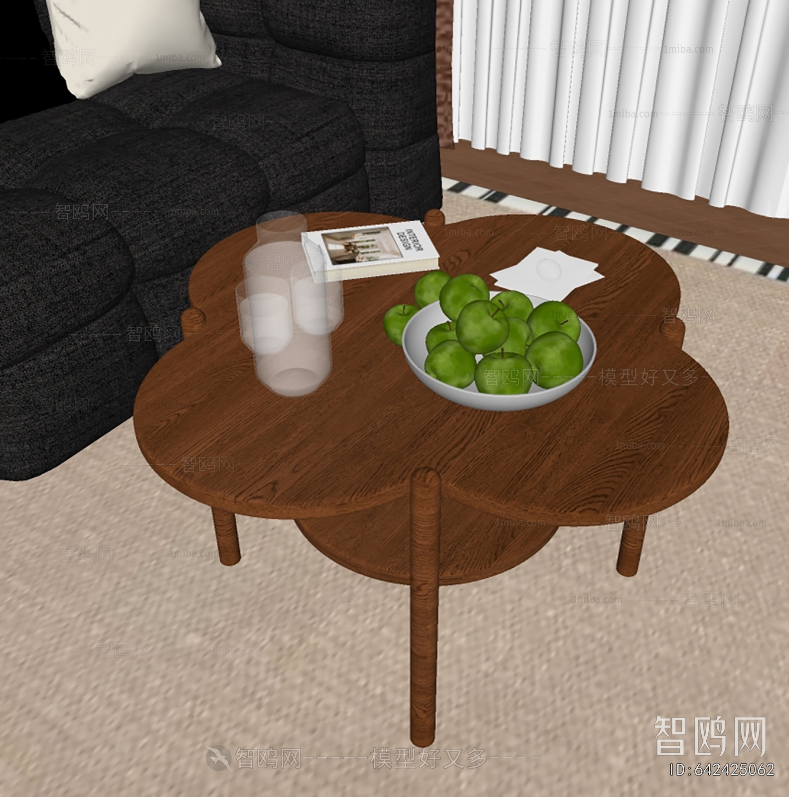 Modern Coffee Table