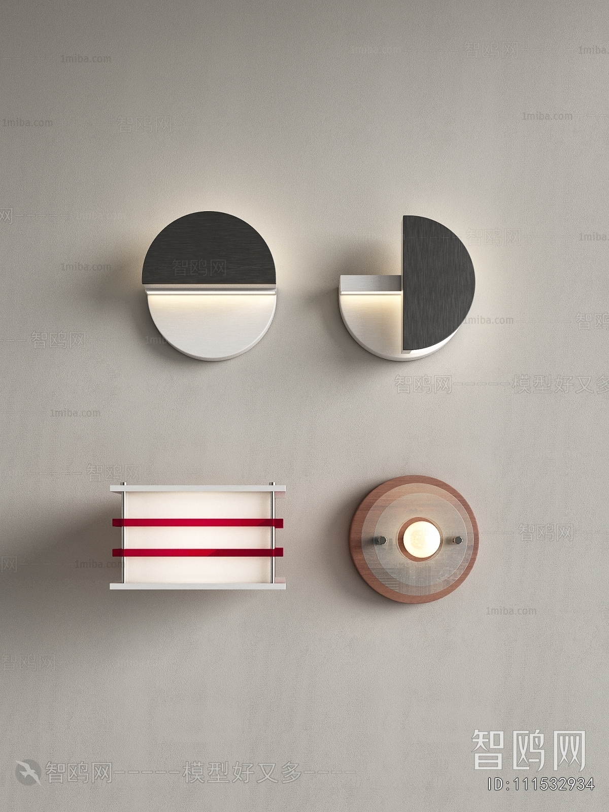 Modern Wall Lamp