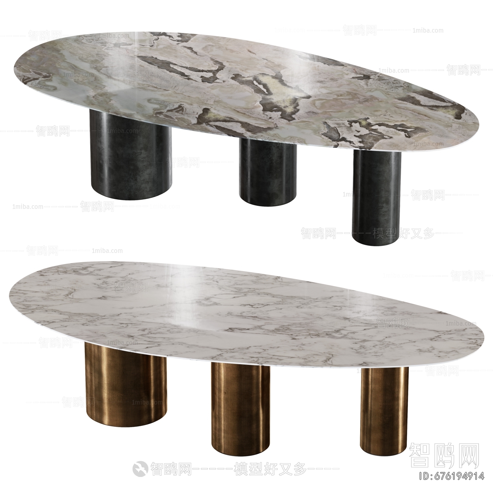 Modern Dining Table