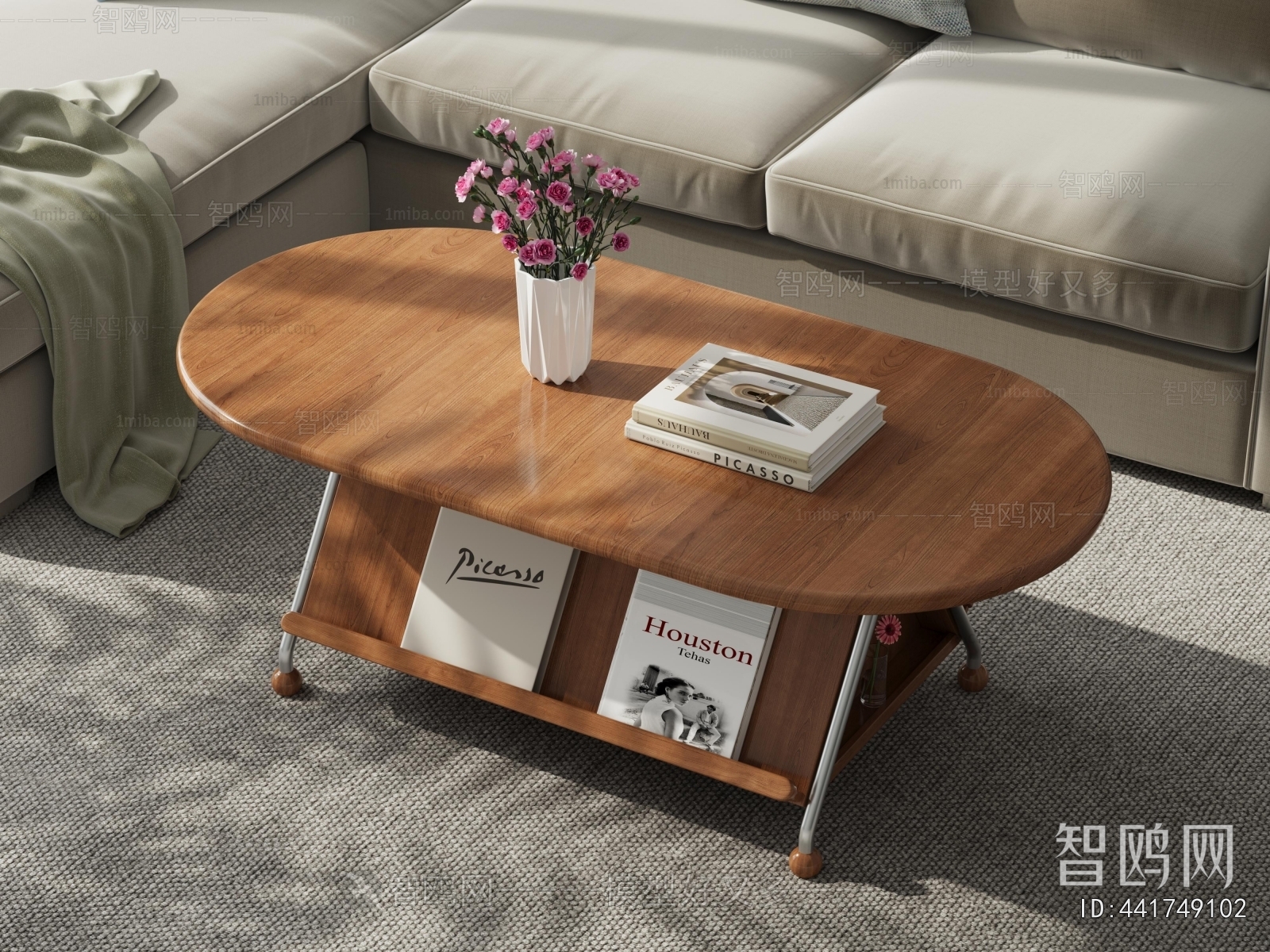 Modern Coffee Table