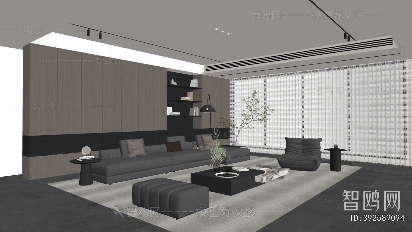 Modern A Living Room