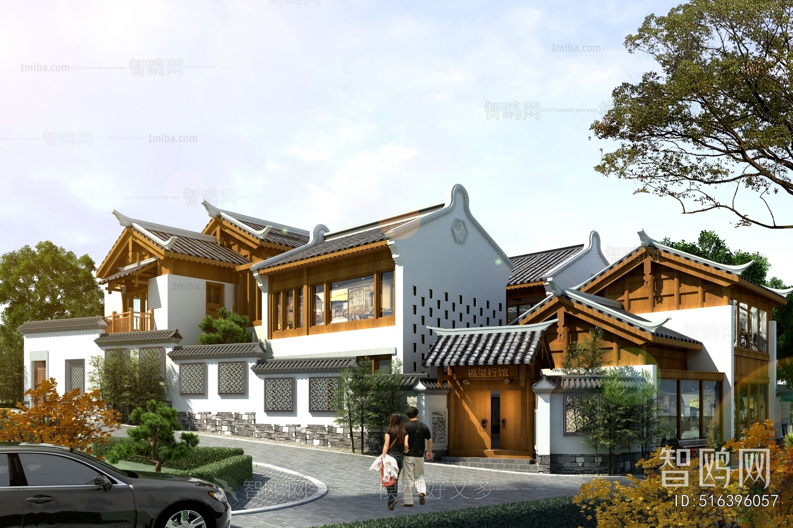 Chinese Style Villa Appearance