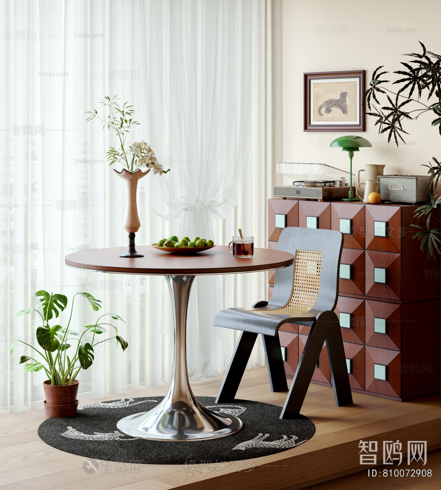 Wabi-sabi Style Dining Table And Chairs