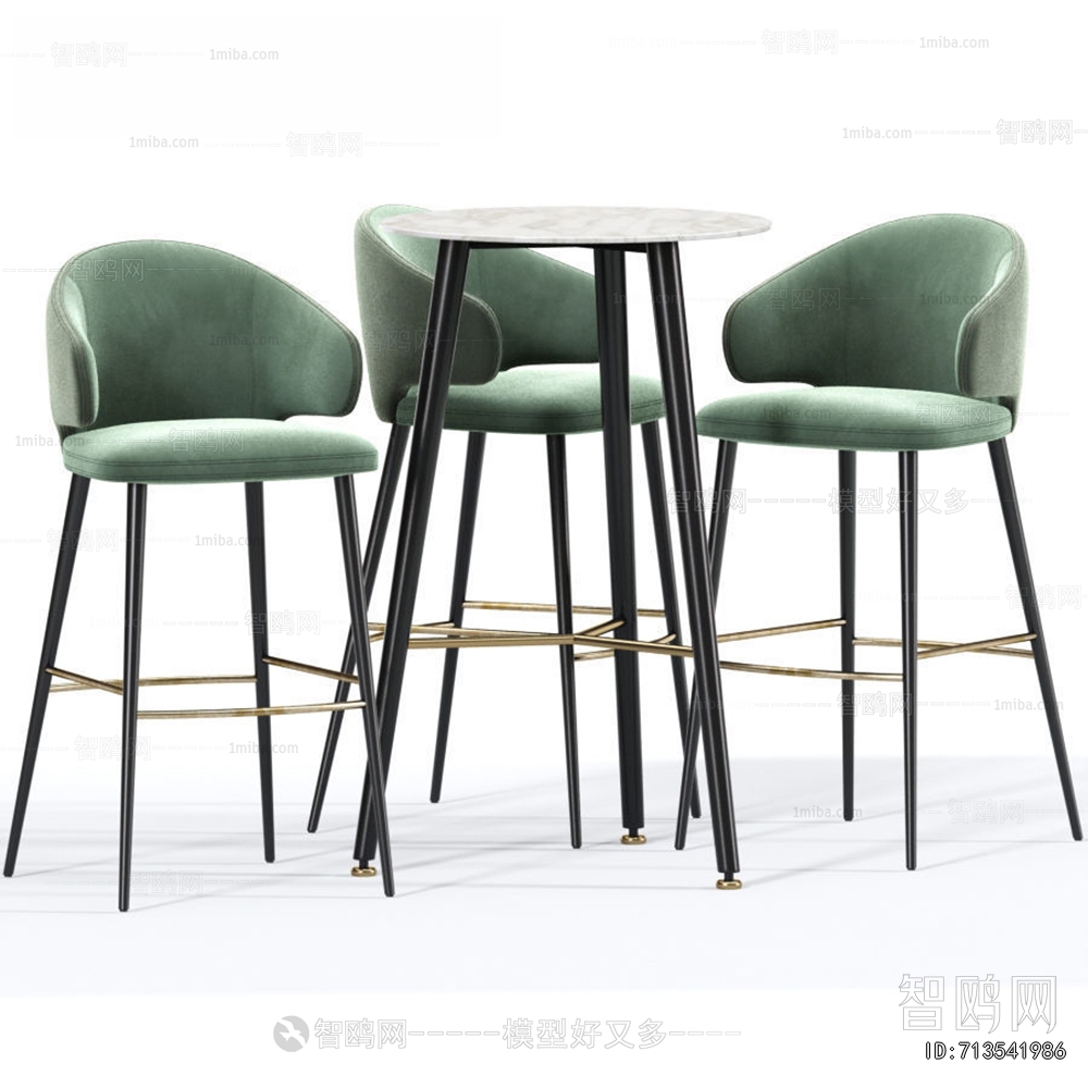 Modern Bar Chair