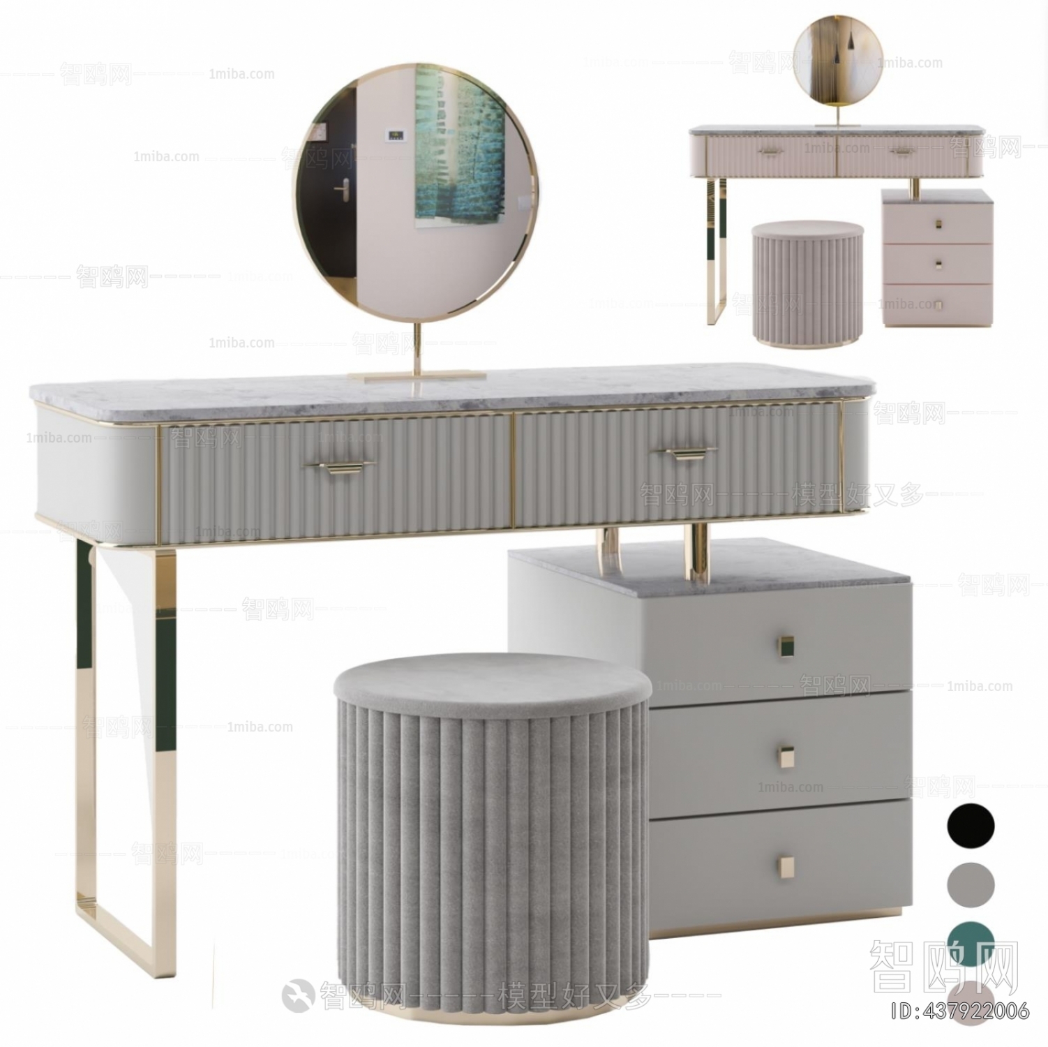 Modern Dresser