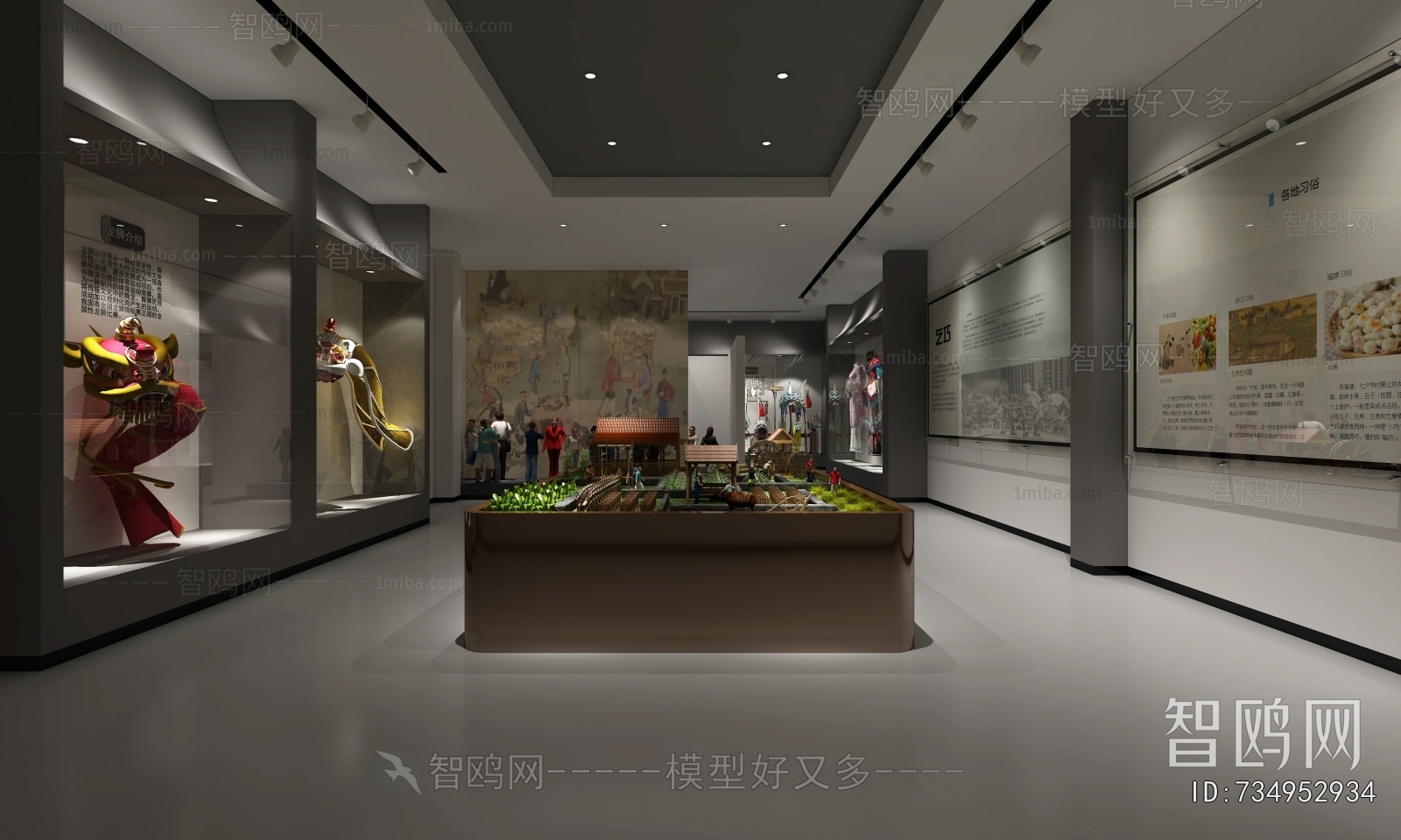 New Chinese Style Museum