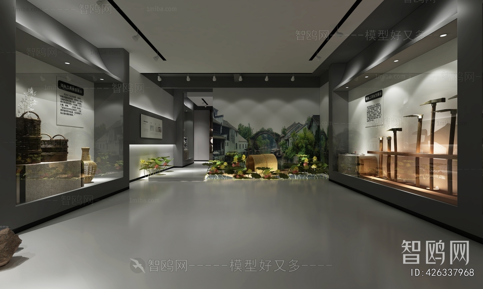 New Chinese Style Museum