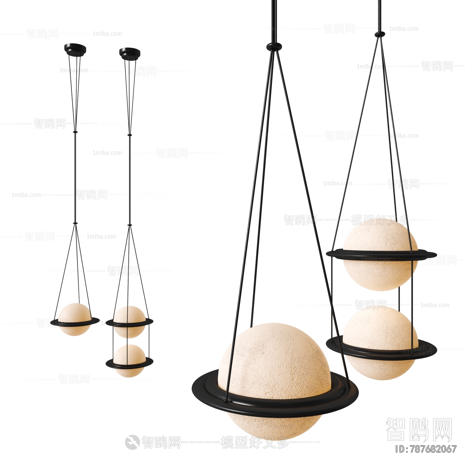 Modern Droplight