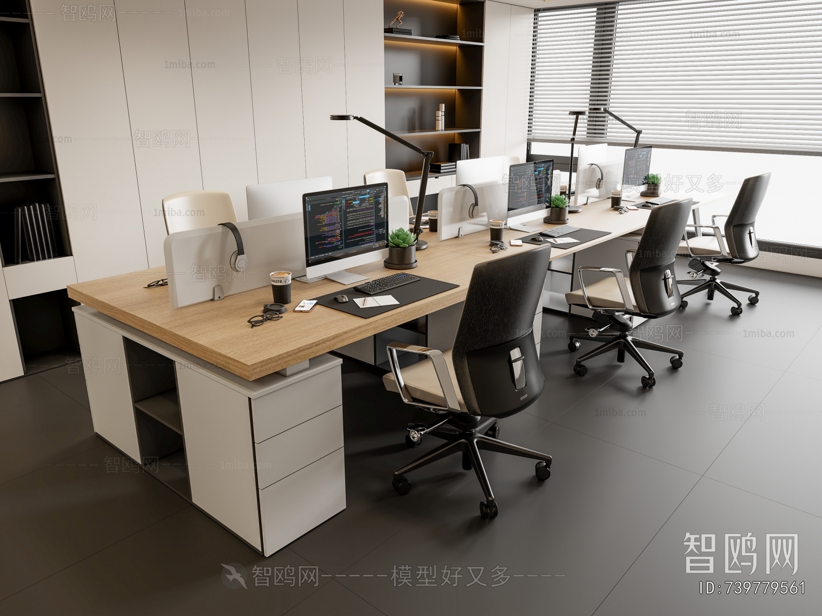 Modern Office Desk And Chair