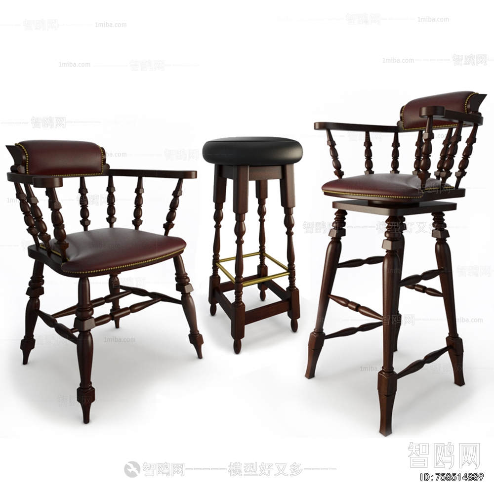 American Style Bar Chair