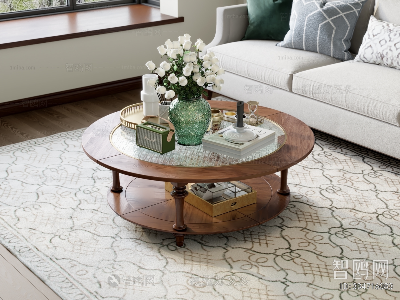 American Style Coffee Table