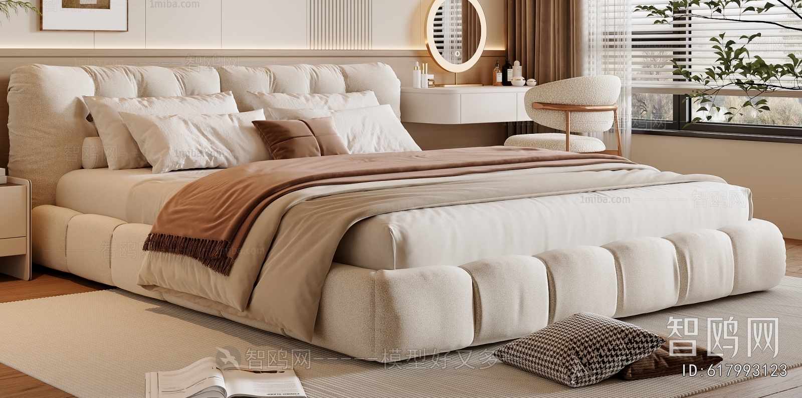 Modern Double Bed