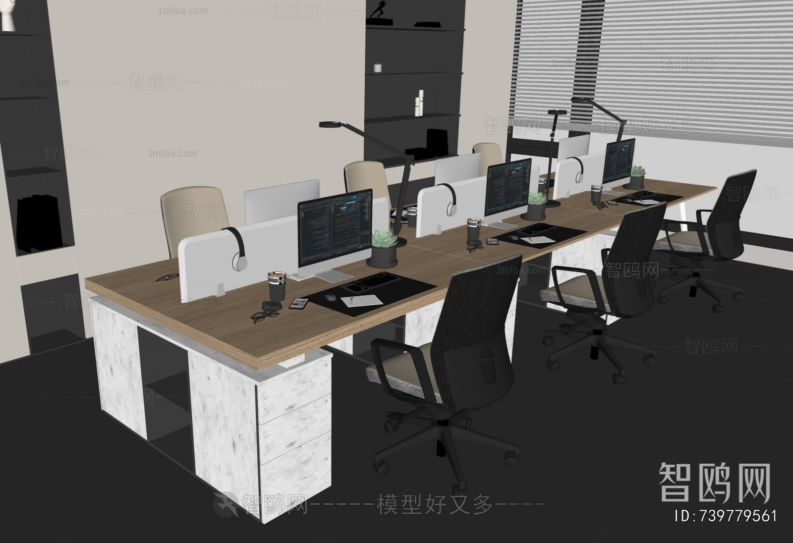 Modern Office Desk And Chair