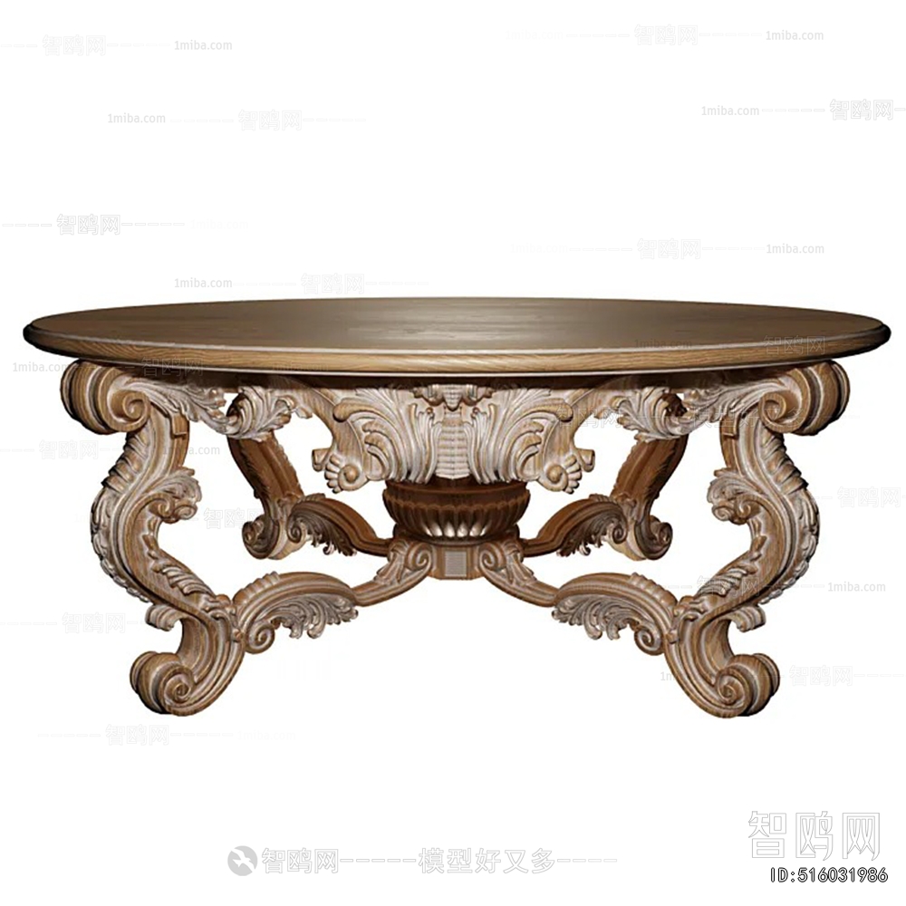 French Style Coffee Table