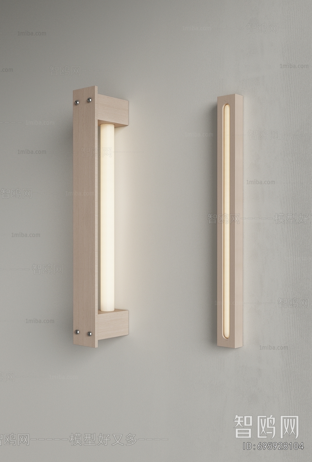 Japanese Style Wall Lamp