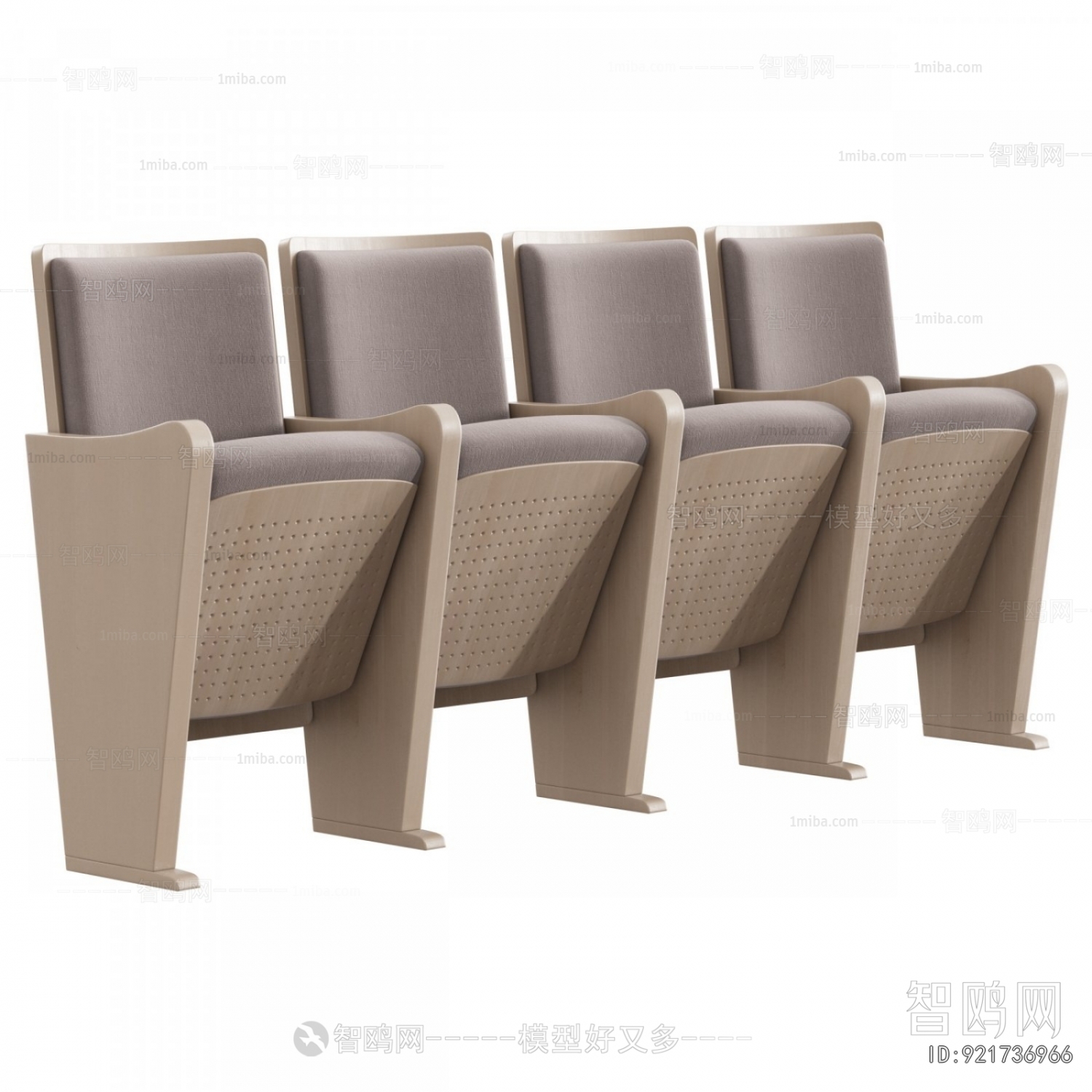 Modern Communal Chair