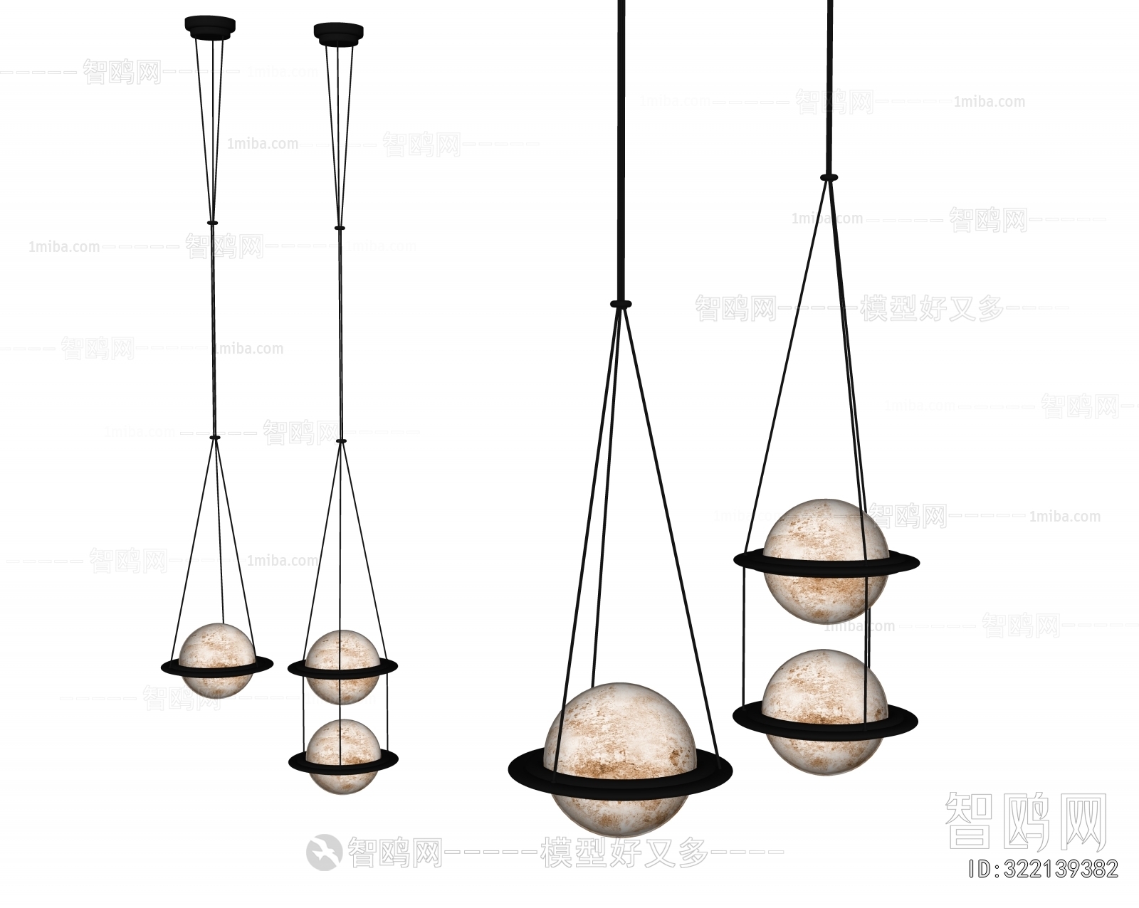 Modern Droplight