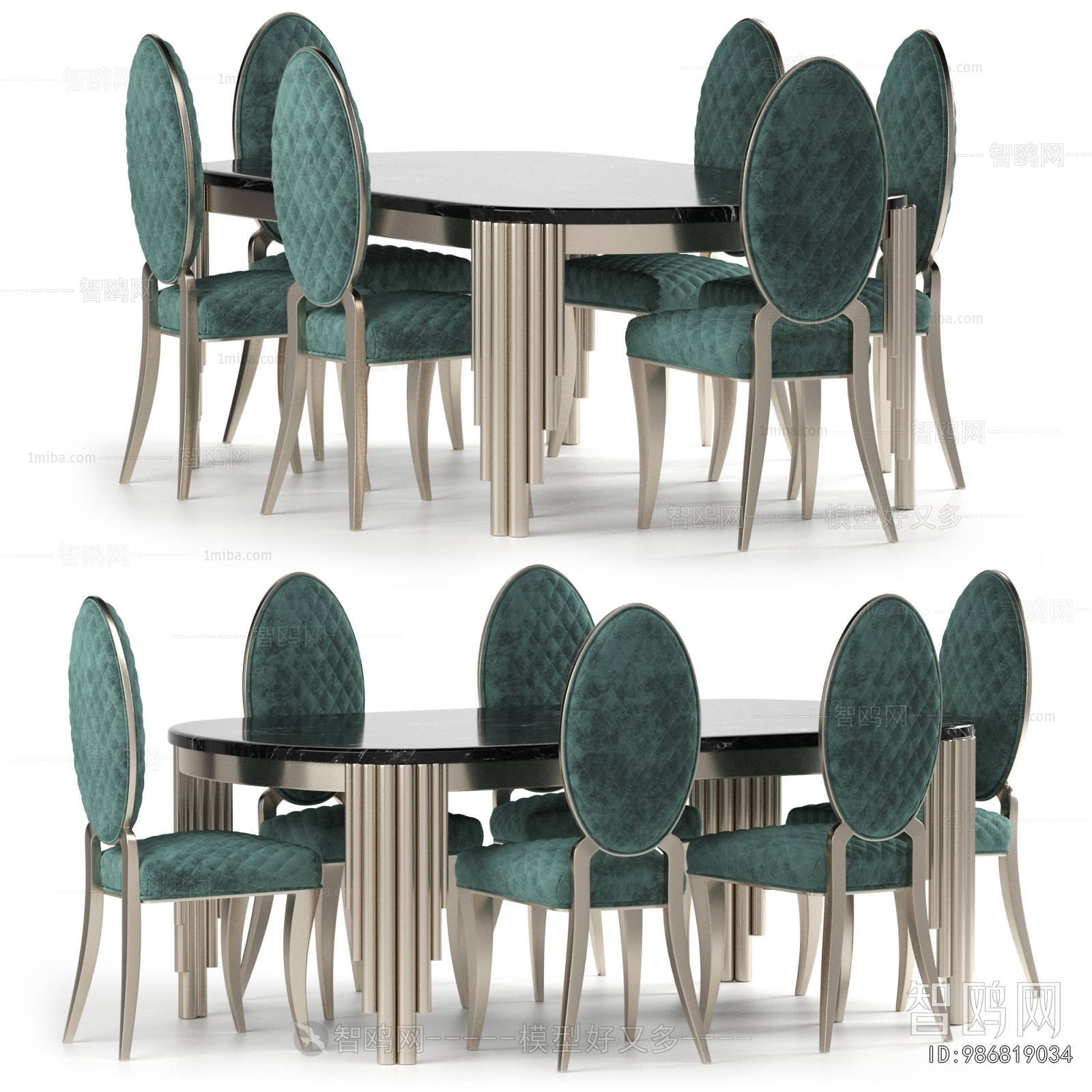 Modern Dining Table And Chairs