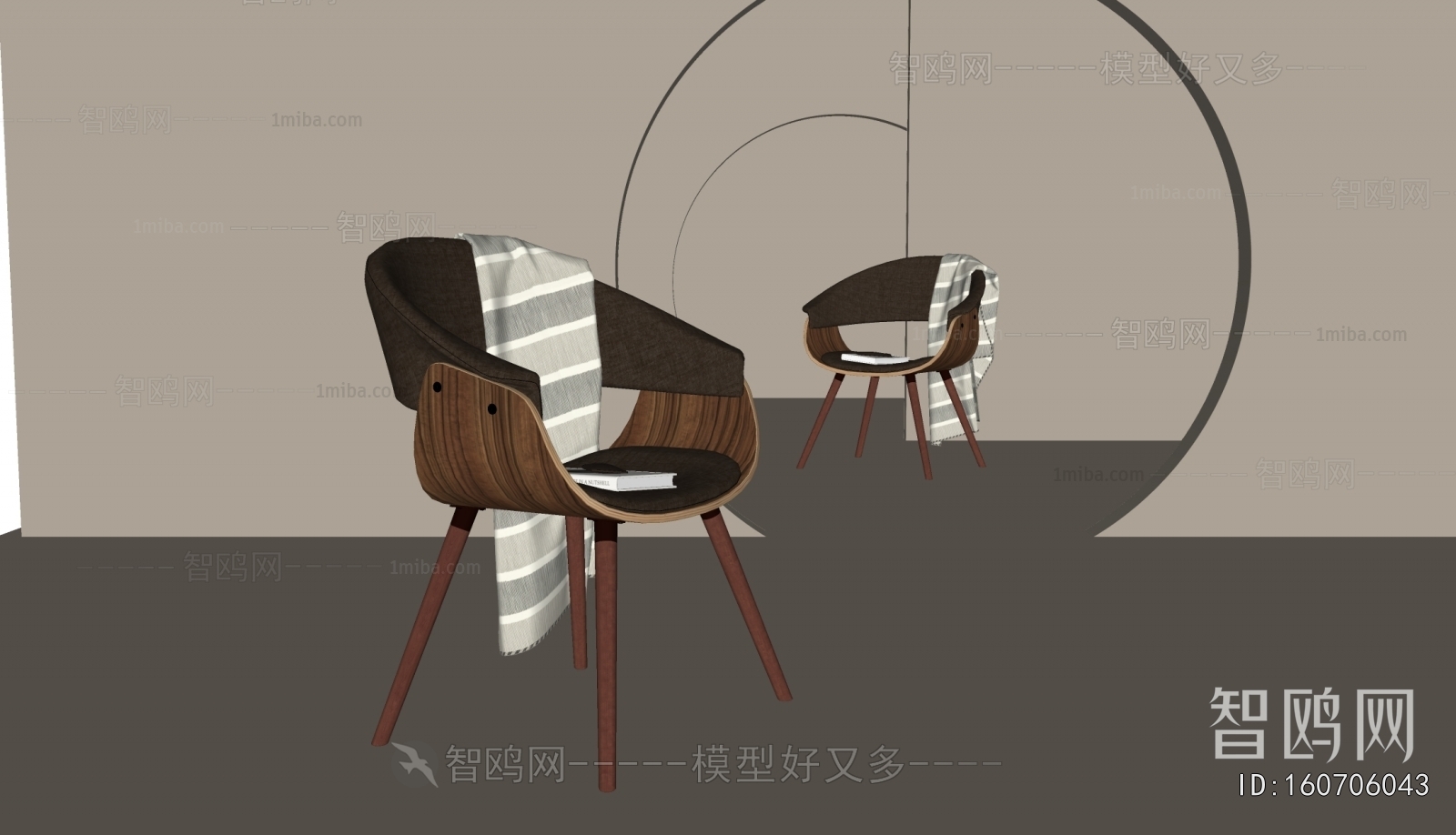 Modern Dining Chair